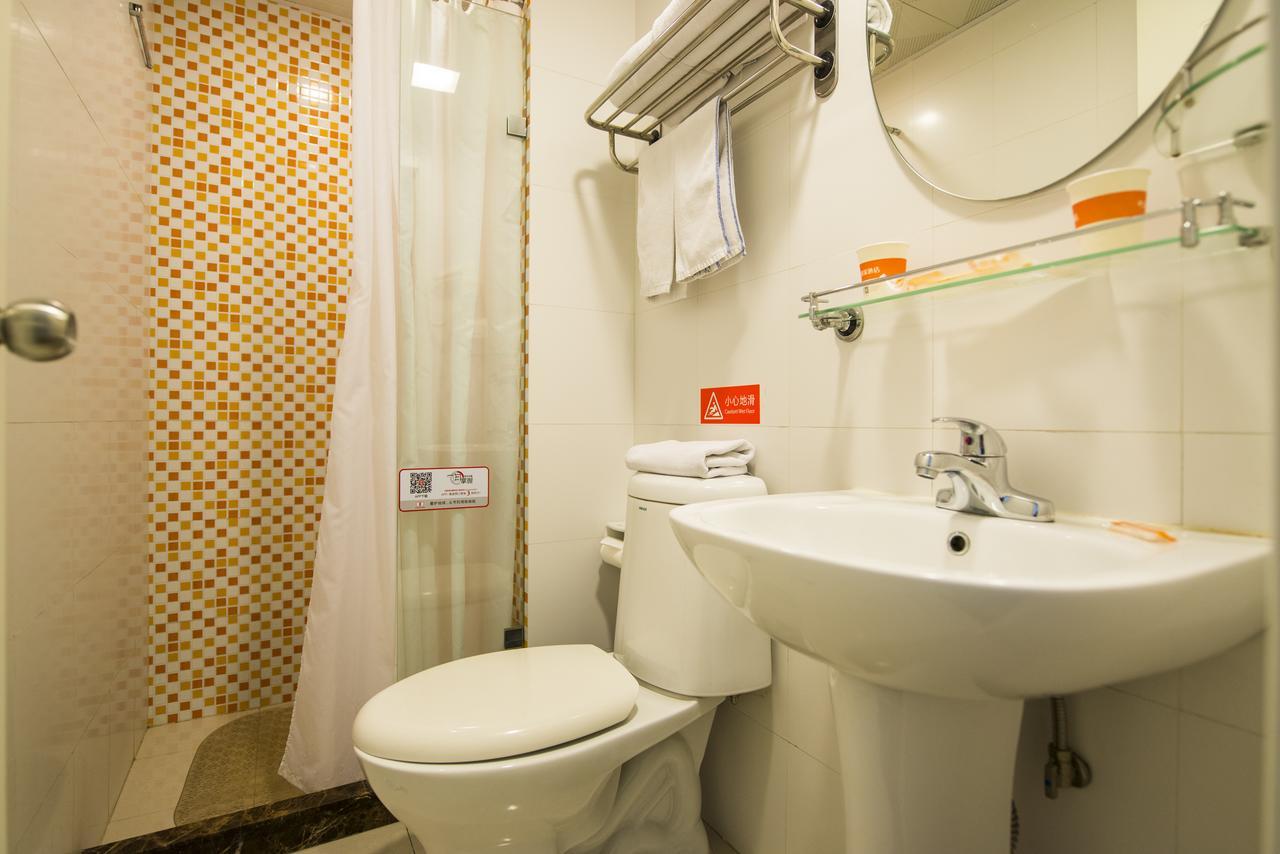 Home Inn Shanghai Century Park Экстерьер фото