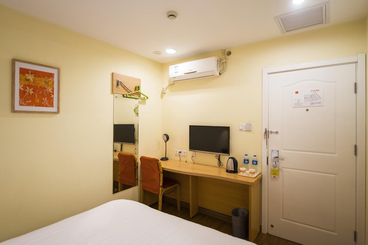 Home Inn Shanghai Century Park Экстерьер фото