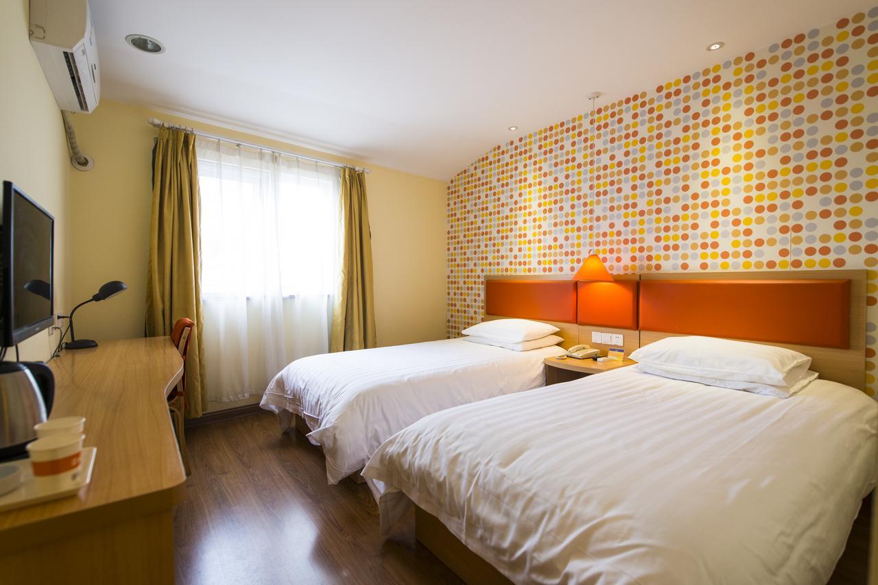 Home Inn Shanghai Century Park Экстерьер фото
