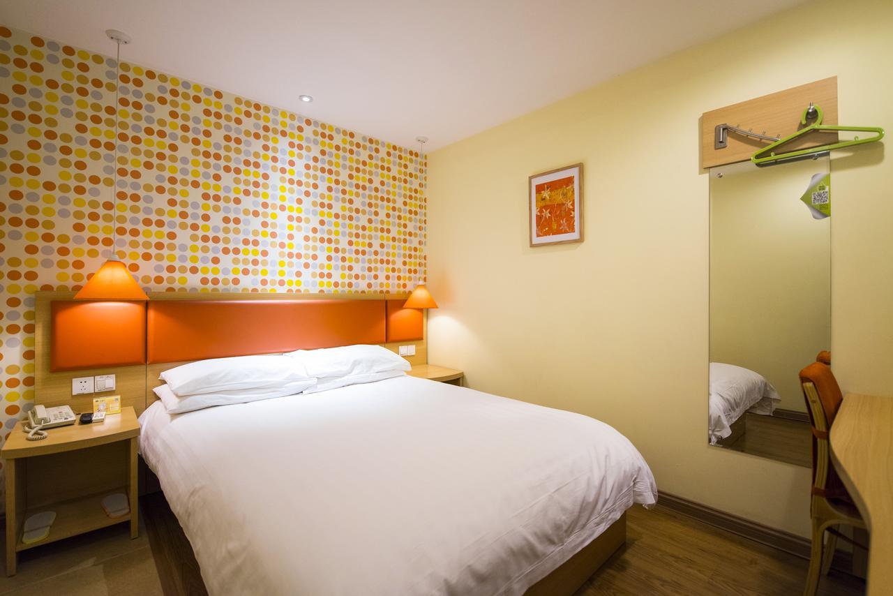 Home Inn Shanghai Century Park Экстерьер фото