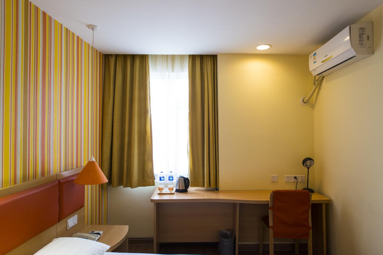 Home Inn Shanghai Century Park Экстерьер фото