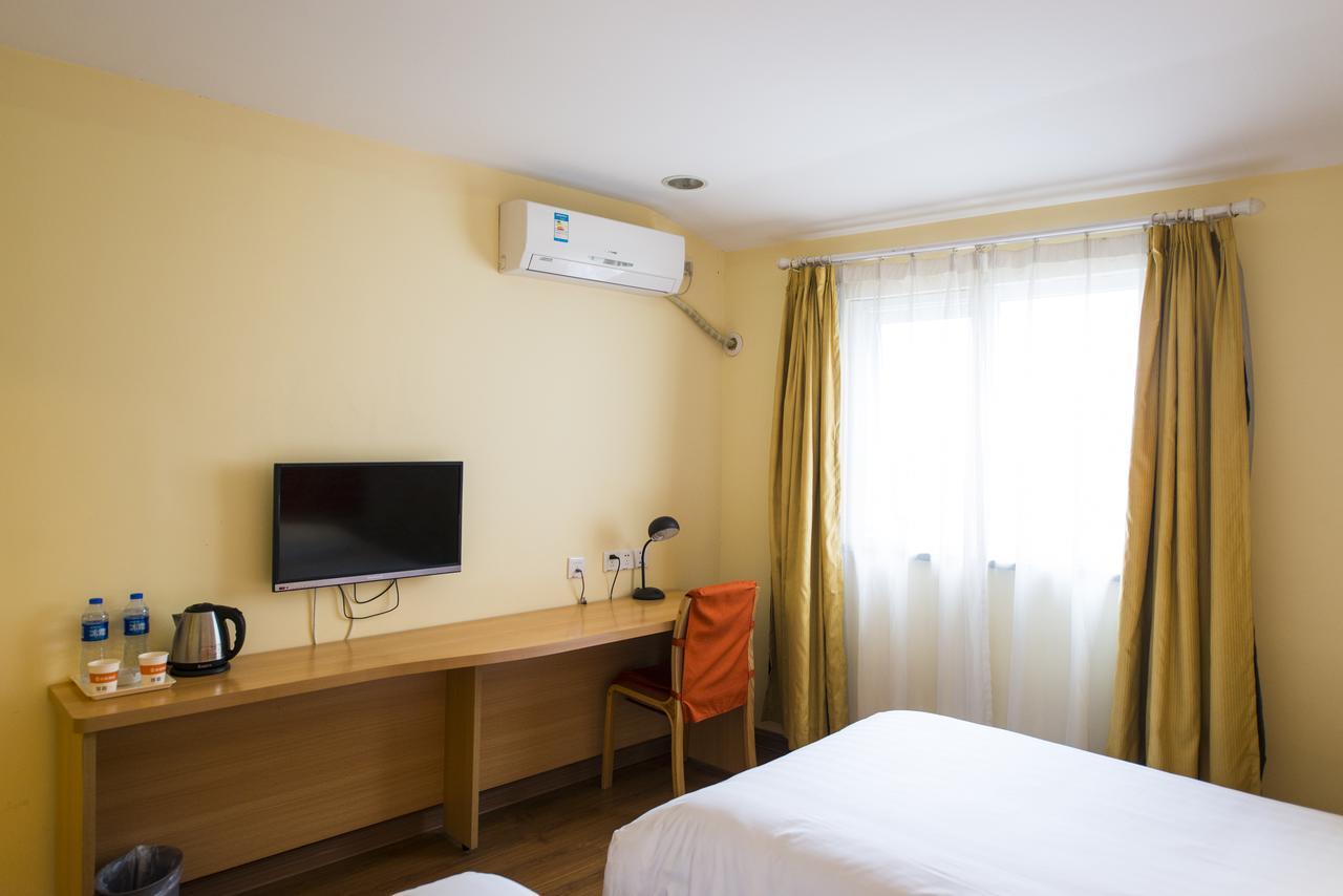 Home Inn Shanghai Century Park Экстерьер фото