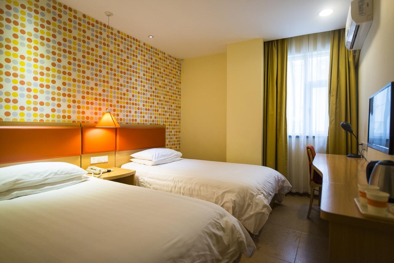 Home Inn Shanghai Century Park Экстерьер фото