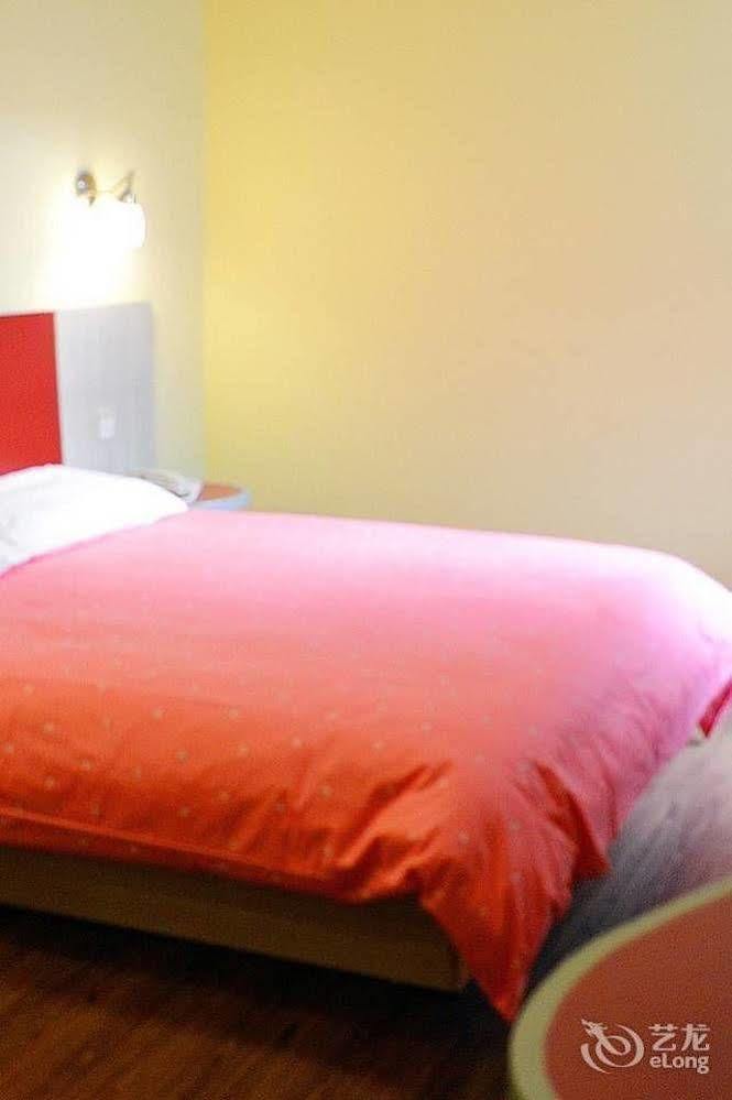 Home Inn Shanghai Century Park Экстерьер фото