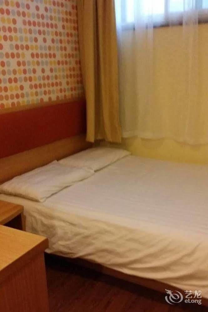 Home Inn Shanghai Century Park Экстерьер фото