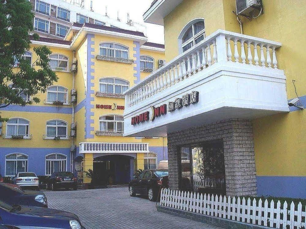 Home Inn Shanghai Century Park Экстерьер фото